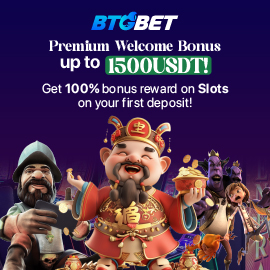 Promo