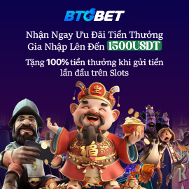 Promo