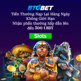 Promo